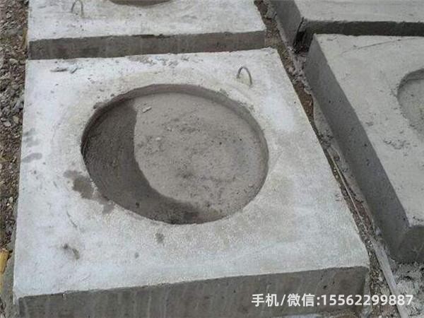 威远DP14混凝土电杆底盘